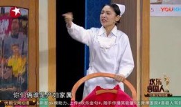 日本相亲爆料网友视频,网友视频爆料惊人细节