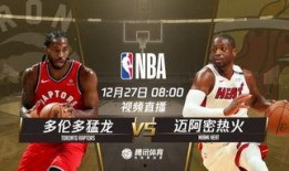 热火爆料小视频大全集,热爆全网！小视频大全集带你领略热门瞬间