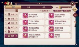 侍魂策划爆料视频,游戏幕后故事与设计理念深度解析